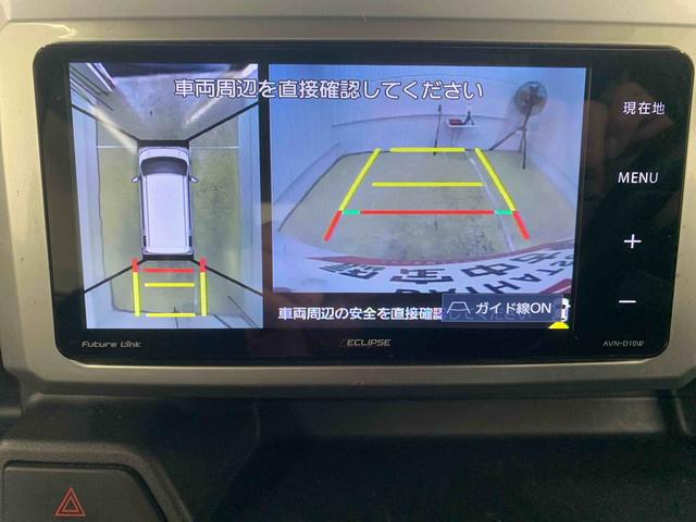 ウェイクＧターボリミテッドＳＡIIIまごころ保証１年付き　記録簿　取扱説明書　ドラレコ　イクリプスナビ　スマートキー　アルミホイール　ターボ　エアバッグ　エアコン　パワーステアリング　パワーウィンドウ　ＡＢＳ（静岡県）の中古車