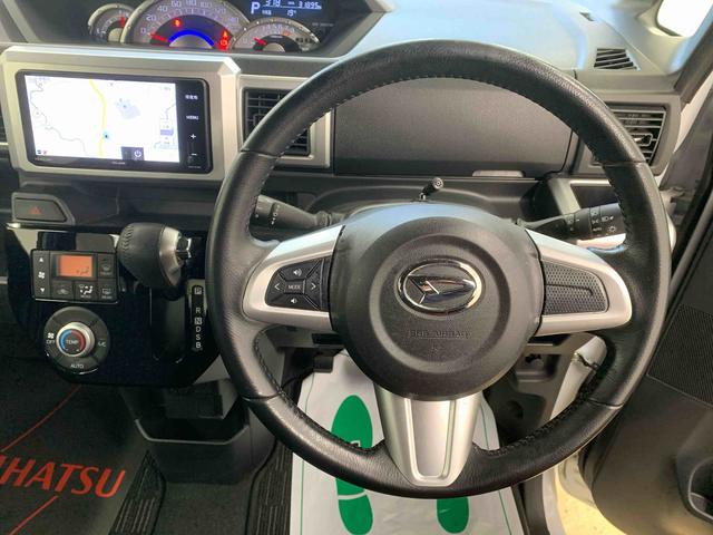 ウェイクＧターボリミテッドＳＡIIIまごころ保証１年付き　記録簿　取扱説明書　ドラレコ　イクリプスナビ　スマートキー　アルミホイール　ターボ　エアバッグ　エアコン　パワーステアリング　パワーウィンドウ　ＡＢＳ（静岡県）の中古車