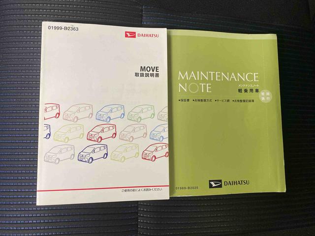 ムーヴカスタム RS SAII ナビ 保証付きバックカメラ(静岡県)の中古車