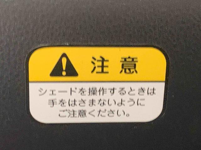 タントカスタムＲＳ　ＳＡIII　タイヤ新品　保証付きナビ　ドラレコ　バックカメラ（静岡県）の中古車