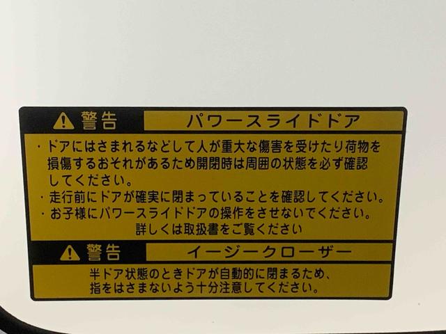 タントカスタムＲＳ　ＳＡIII　タイヤ新品　保証付きナビ　ドラレコ　バックカメラ（静岡県）の中古車