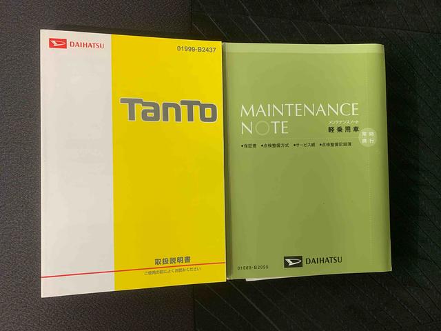 タントカスタムＲＳ　ＳＡIII　タイヤ新品　保証付きナビ　ドラレコ　バックカメラ（静岡県）の中古車