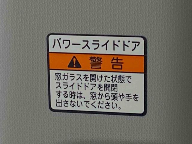 トールG タイヤ新品 アイドリングストップ 保証付きまごころ保証1年付き 記録簿 取扱説明書 ディスプレイオーディオ バックカメラ 衝突被害軽減システム スマートキー オートマチックハイビーム レーンアシスト ワンオーナー エアバッグ エアコン(静岡県)の中古車