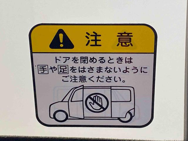 トールG タイヤ新品 アイドリングストップ 保証付きまごころ保証1年付き 記録簿 取扱説明書 ディスプレイオーディオ バックカメラ 衝突被害軽減システム スマートキー オートマチックハイビーム レーンアシスト ワンオーナー エアバッグ エアコン(静岡県)の中古車