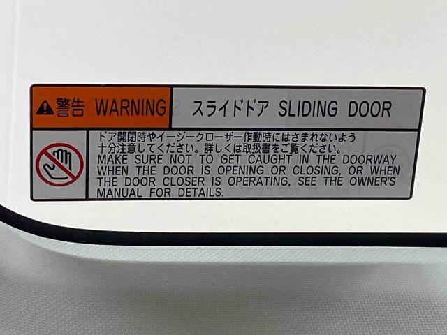 トールG タイヤ新品 アイドリングストップ 保証付きまごころ保証1年付き 記録簿 取扱説明書 ディスプレイオーディオ バックカメラ 衝突被害軽減システム スマートキー オートマチックハイビーム レーンアシスト ワンオーナー エアバッグ エアコン(静岡県)の中古車