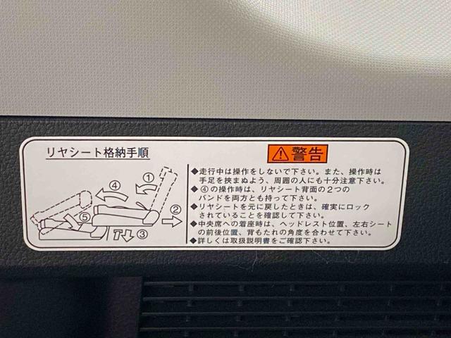 トールG タイヤ新品 アイドリングストップ 保証付きまごころ保証1年付き 記録簿 取扱説明書 ディスプレイオーディオ バックカメラ 衝突被害軽減システム スマートキー オートマチックハイビーム レーンアシスト ワンオーナー エアバッグ エアコン(静岡県)の中古車