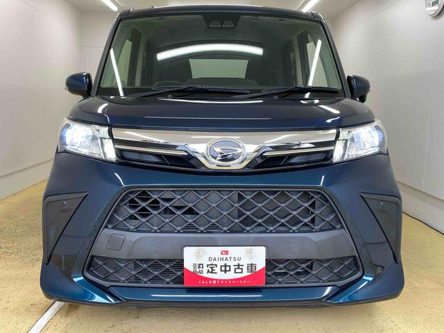 トールG タイヤ新品 アイドリングストップ 保証付きまごころ保証1年付き 記録簿 取扱説明書 ディスプレイオーディオ バックカメラ 衝突被害軽減システム スマートキー オートマチックハイビーム レーンアシスト ワンオーナー エアバッグ エアコン(静岡県)の中古車