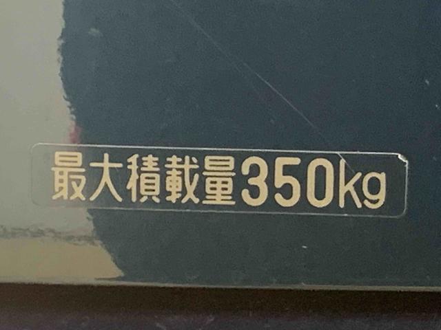 アトレーＲＳ　タイヤ新品　保証付きディスプレイオーディオ　ドラレコ　ＥＴＣ　バックカメラ（静岡県）の中古車