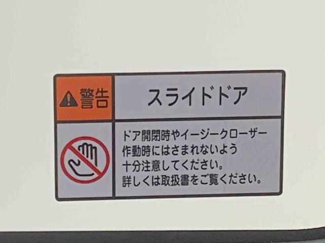 アトレーＲＳ　タイヤ新品　保証付きディスプレイオーディオ　ドラレコ　ＥＴＣ　バックカメラ（静岡県）の中古車