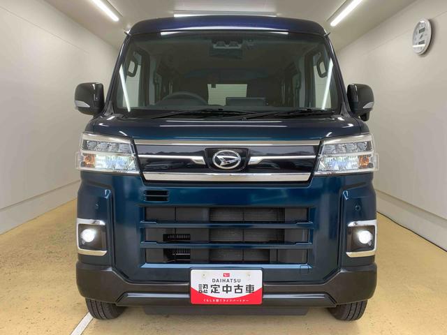 アトレーＲＳ　タイヤ新品　保証付きディスプレイオーディオ　ドラレコ　ＥＴＣ　バックカメラ（静岡県）の中古車