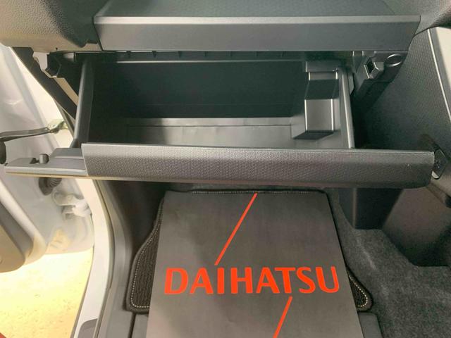 タントファンクロス 保証付き(静岡県)の中古車