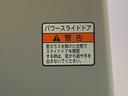 まごころ保証１年付き　記録簿　取扱説明書　スマートキー　エアバッグ　エアコン　パワーステアリング　パワーウィンドウ　ＡＢＳ（静岡県）の中古車