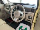 （静岡県）の中古車