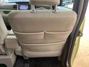 （静岡県）の中古車
