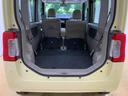 （静岡県）の中古車