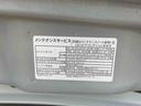 （静岡県）の中古車