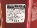 ナビ　ドラレコ　ＥＴＣ　バックカメラ（静岡県）の中古車