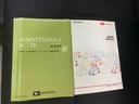 （静岡県）の中古車