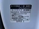 まごころ保証１年付き　記録簿　取扱説明書　ドラレコ　イクリプスナビ　スマートキー　アルミホイール　ターボ　エアバッグ　エアコン　パワーステアリング　パワーウィンドウ　ＡＢＳ（静岡県）の中古車