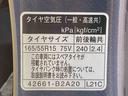 バックカメラ（静岡県）の中古車
