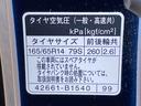 まごころ保証１年付き　記録簿　取扱説明書　ディスプレイオーディオ　バックカメラ　衝突被害軽減システム　スマートキー　オートマチックハイビーム　レーンアシスト　ワンオーナー　エアバッグ　エアコン（静岡県）の中古車