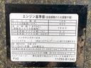 まごころ保証１年付き　記録簿　取扱説明書　ディスプレイオーディオ　バックカメラ　衝突被害軽減システム　スマートキー　オートマチックハイビーム　レーンアシスト　ワンオーナー　エアバッグ　エアコン（静岡県）の中古車