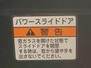ディスプレイオーディオ　ドラレコ　ＥＴＣ　バックカメラ（静岡県）の中古車