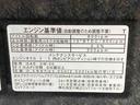 まごころ保証１年付き　記録簿　取扱説明書　バックカメラ　タバコ臭　外装難有り　　スマートキー　ＥＴＣ　サンルーフ　アルミホイール　ターボ　ワンオーナー　エアバッグ　エアコン　パワーステアリング（静岡県）の中古車