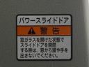（静岡県）の中古車