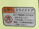 （静岡県）の中古車