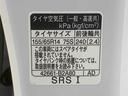 （静岡県）の中古車