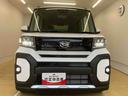 （静岡県）の中古車