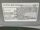 （静岡県）の中古車