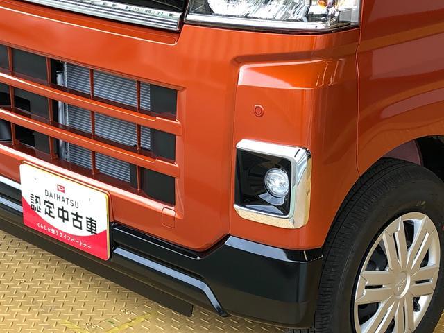 アトレーＲＳ４ＷＤ　ターボ　両側電動スライドドア　アイドリングストップ　プッシュスタート　スマートキー　衝突被害軽減システム　横滑り防止機能　オートエアコン　オートライト　電動格納ドアミラー　ＡＢＳ（長野県）の中古車