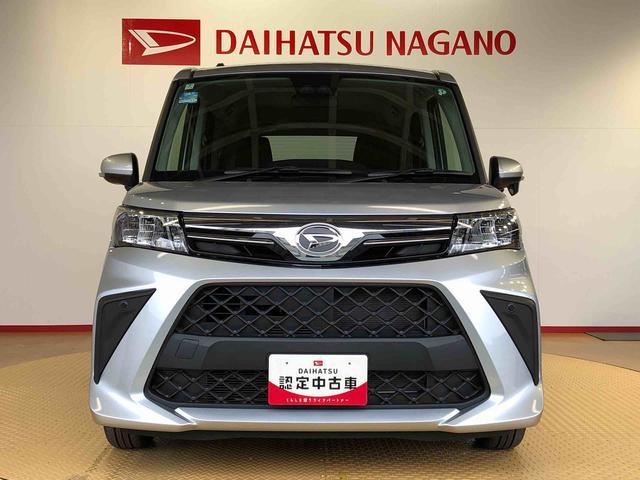 トールＧ４ＷＤ　両側電動スライドドア　衝突被害軽減システム　横滑り防止機能　オートライト　オートエアコン　プッシュスタート　スマートキー　アイドリングストップ　電動格納ドアミラー　ＡＢＳ（長野県）の中古車