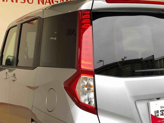 トールＧ４ＷＤ　両側電動スライドドア　衝突被害軽減システム　横滑り防止機能　オートライト　オートエアコン　プッシュスタート　スマートキー　アイドリングストップ　電動格納ドアミラー　ＡＢＳ（長野県）の中古車