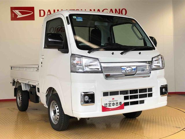 ハイゼットトラックＥＸＴ４ＷＤ　プッシュスタートエンジン　キーフリーシステム　パワードアロック　パワーウィンドウ　電動格納ドアミラー　エアコン　パワステ　衝突被害軽減システム　横滑り防止機能　アイドリングストップ　ＡＢＳ（長野県）の中古車