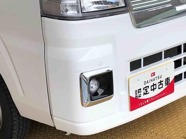 ハイゼットトラックＥＸＴ４ＷＤ　プッシュスタートエンジン　キーフリーシステム　パワードアロック　パワーウィンドウ　電動格納ドアミラー　エアコン　パワステ　衝突被害軽減システム　横滑り防止機能　アイドリングストップ　ＡＢＳ（長野県）の中古車