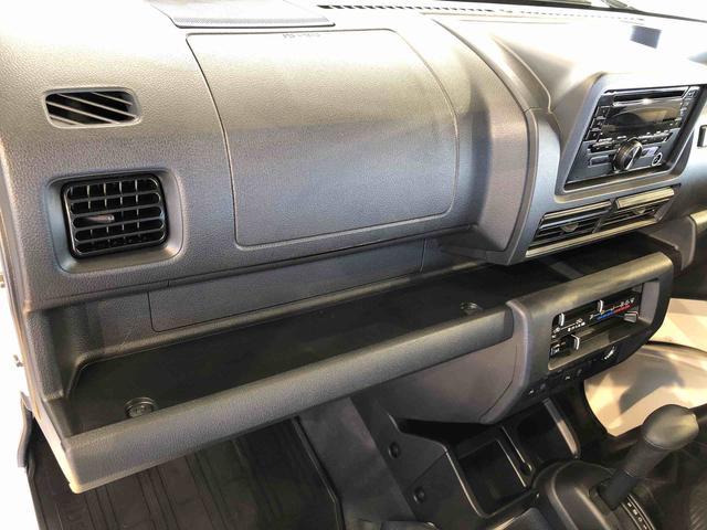 ハイゼットトラックＥＸＴ４ＷＤ　プッシュスタートエンジン　キーフリーシステム　パワードアロック　パワーウィンドウ　電動格納ドアミラー　エアコン　パワステ　衝突被害軽減システム　横滑り防止機能　アイドリングストップ　ＡＢＳ（長野県）の中古車