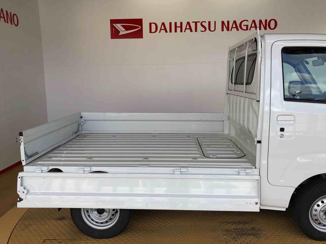 ハイゼットトラックＥＸＴ４ＷＤ　プッシュスタートエンジン　キーフリーシステム　パワードアロック　パワーウィンドウ　電動格納ドアミラー　エアコン　パワステ　衝突被害軽減システム　横滑り防止機能　アイドリングストップ　ＡＢＳ（長野県）の中古車