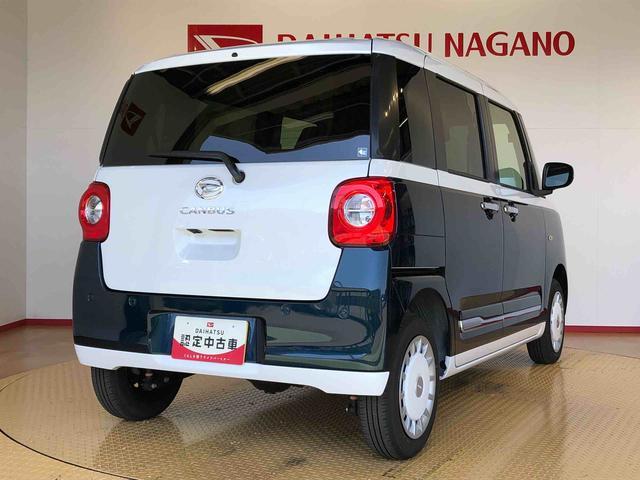 ムーヴキャンバスストライプスＧターボ４ＷＤ　ターボ　　両側電動スライドドア　オートライト　衝突被害軽減システム　横滑り防止機能　シートヒーター　プッシュスタート　スマートキー　オートエアコン　アイドリングストップ　ＡＢＳ（長野県）の中古車