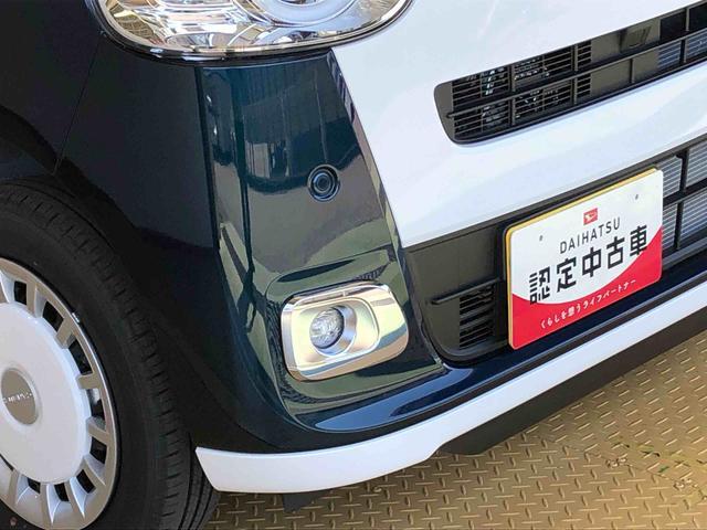 ムーヴキャンバスストライプスＧターボ４ＷＤ　ターボ　　両側電動スライドドア　オートライト　衝突被害軽減システム　横滑り防止機能　シートヒーター　プッシュスタート　スマートキー　オートエアコン　アイドリングストップ　ＡＢＳ（長野県）の中古車