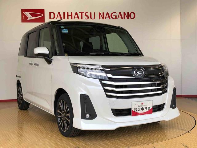 トールカスタムＧ　ターボ２ＷＤ　ターボ　両側電動スライドドア　衝突被害軽減システム　横滑り防止機能　オートライト　オートエアコン　プッシュスタート　スマートキー　アイドリングストップ　電動格納ドアミラー　ＡＢＳ（長野県）の中古車