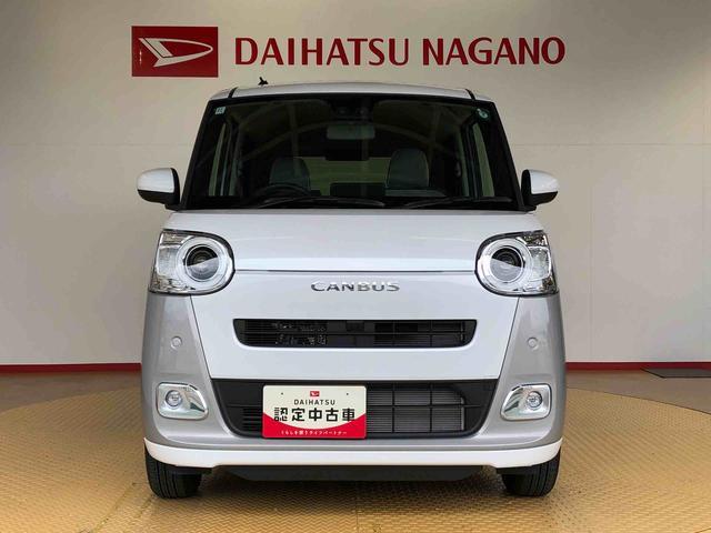 ムーヴキャンバスストライプスＧターボ４ＷＤ　ターボ　　両側電動スライドドア　オートライト　衝突被害軽減システム　横滑り防止機能　シートヒーター　プッシュスタート　スマートキー　オートエアコン　アイドリングストップ　ＡＢＳ（長野県）の中古車