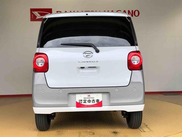 ムーヴキャンバスストライプスＧターボ４ＷＤ　ターボ　　両側電動スライドドア　オートライト　衝突被害軽減システム　横滑り防止機能　シートヒーター　プッシュスタート　スマートキー　オートエアコン　アイドリングストップ　ＡＢＳ（長野県）の中古車