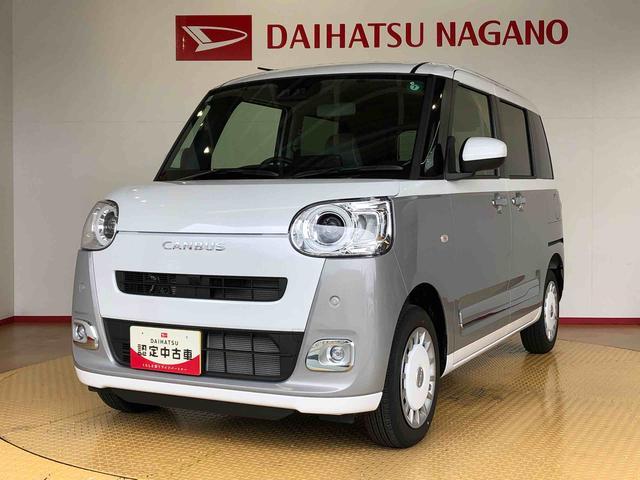 ムーヴキャンバスストライプスＧターボ４ＷＤ　ターボ　　両側電動スライドドア　オートライト　衝突被害軽減システム　横滑り防止機能　シートヒーター　プッシュスタート　スマートキー　オートエアコン　アイドリングストップ　ＡＢＳ（長野県）の中古車