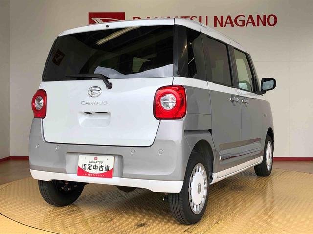 ムーヴキャンバスストライプスＧターボ４ＷＤ　ターボ　　両側電動スライドドア　オートライト　衝突被害軽減システム　横滑り防止機能　シートヒーター　プッシュスタート　スマートキー　オートエアコン　アイドリングストップ　ＡＢＳ（長野県）の中古車