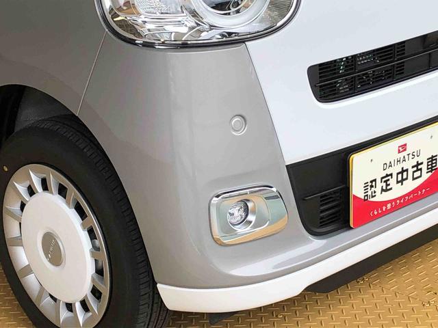 ムーヴキャンバスストライプスＧターボ４ＷＤ　ターボ　　両側電動スライドドア　オートライト　衝突被害軽減システム　横滑り防止機能　シートヒーター　プッシュスタート　スマートキー　オートエアコン　アイドリングストップ　ＡＢＳ（長野県）の中古車