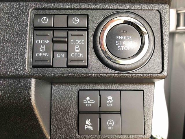 ムーヴキャンバスストライプスＧターボ４ＷＤ　ターボ　　両側電動スライドドア　オートライト　衝突被害軽減システム　横滑り防止機能　シートヒーター　プッシュスタート　スマートキー　オートエアコン　アイドリングストップ　ＡＢＳ（長野県）の中古車