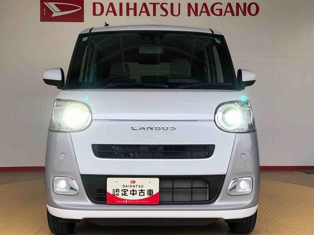ムーヴキャンバスストライプスＧターボ４ＷＤ　ターボ　　両側電動スライドドア　オートライト　衝突被害軽減システム　横滑り防止機能　シートヒーター　プッシュスタート　スマートキー　オートエアコン　アイドリングストップ　ＡＢＳ（長野県）の中古車
